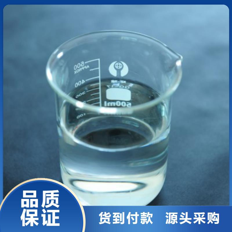 【消泡剂】聚丙烯酰胺当地货源