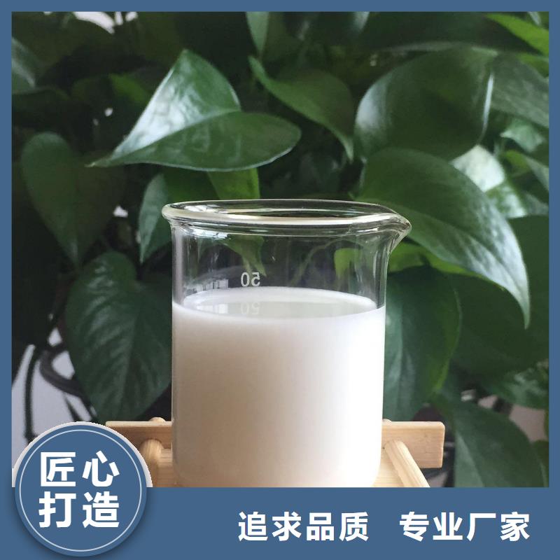 消泡剂好产品价格低