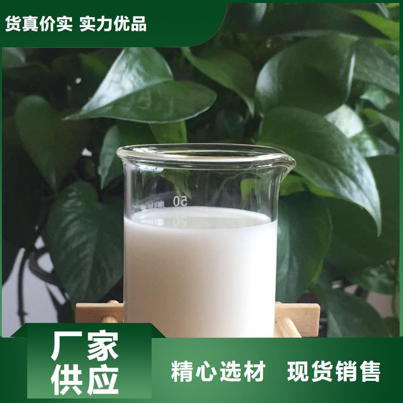 消泡剂复合碳源选择我们选择放心