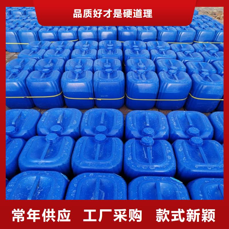 消泡剂款式新颖
