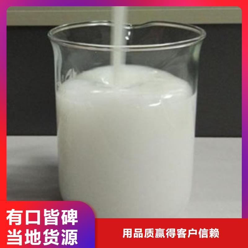 消泡剂生产厂家信息