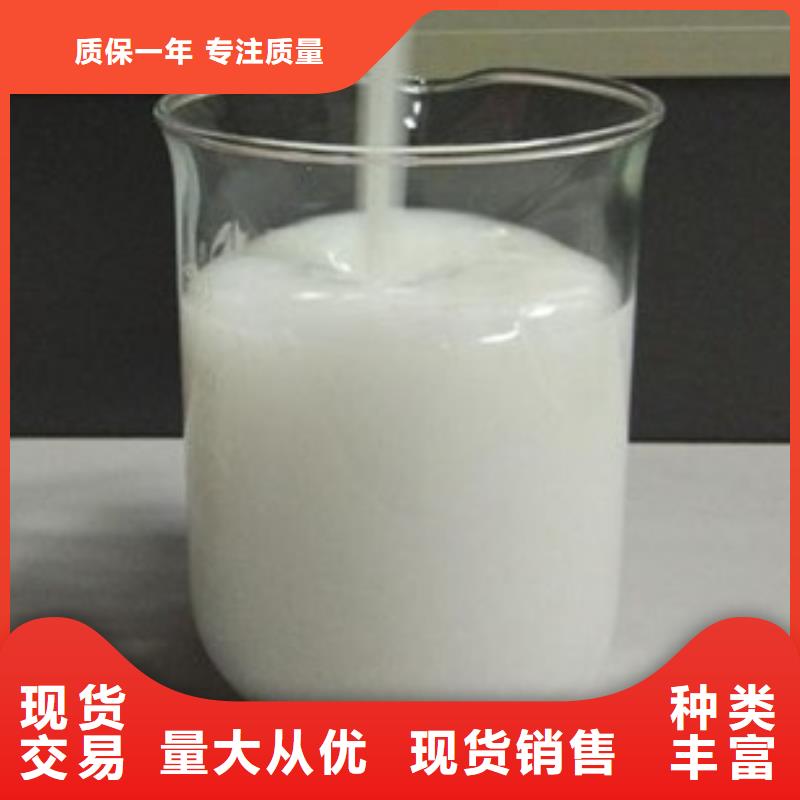  消泡剂客户好评