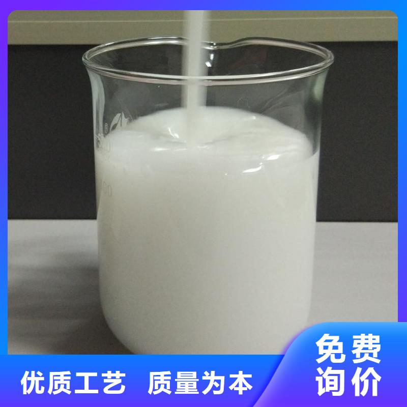 消泡剂一站式采购商