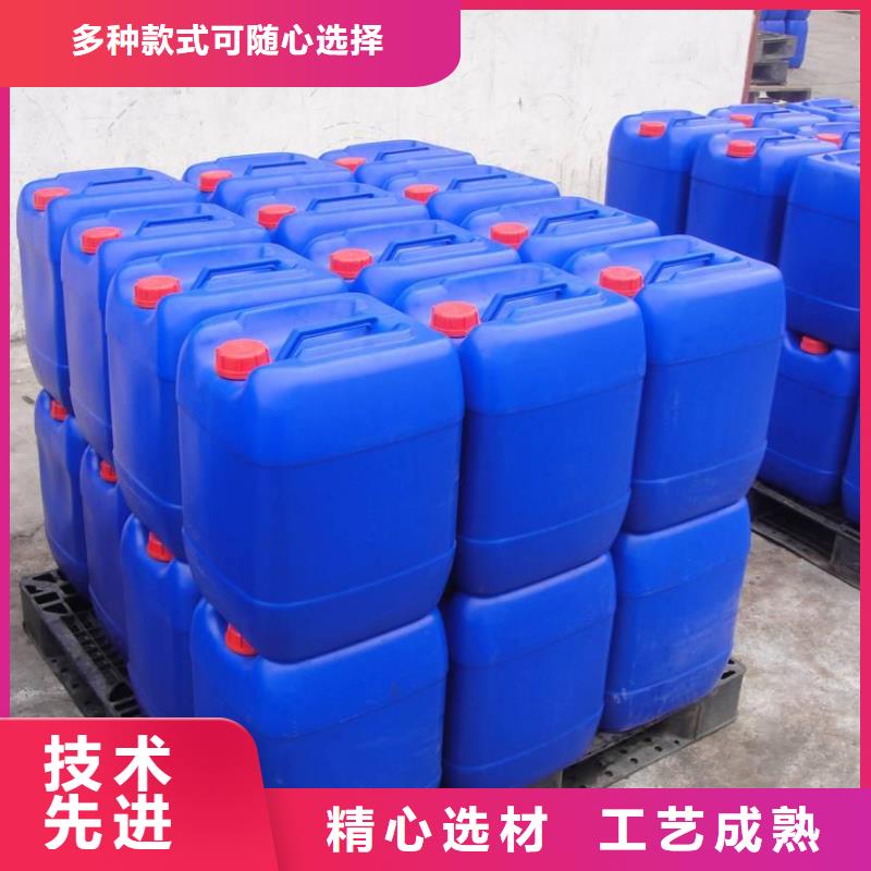 消泡剂厂家直销