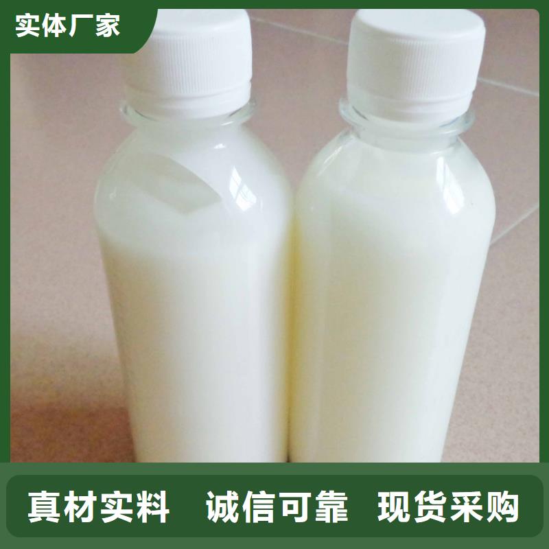 消泡剂订制批发