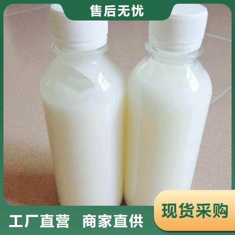 消泡剂实力优品