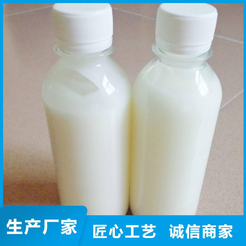 消泡剂从厂家买售后有保障