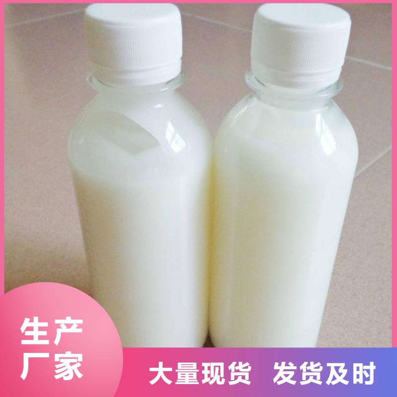 消泡剂好品质选我们
