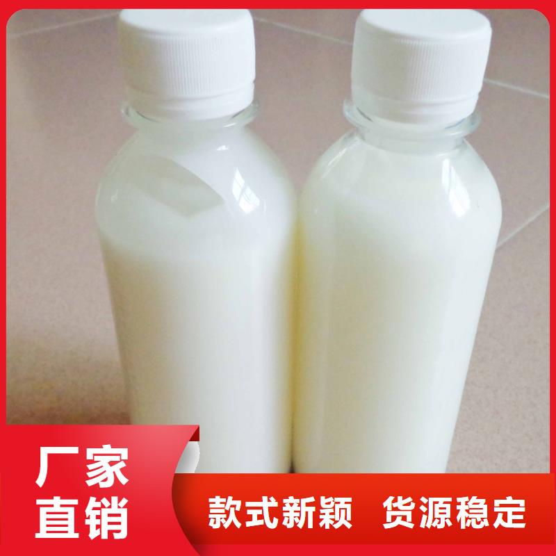 树脂消泡剂供应商实力雄厚