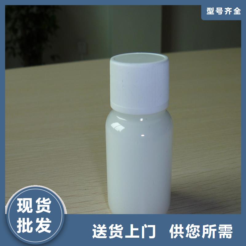  消泡剂精品优选