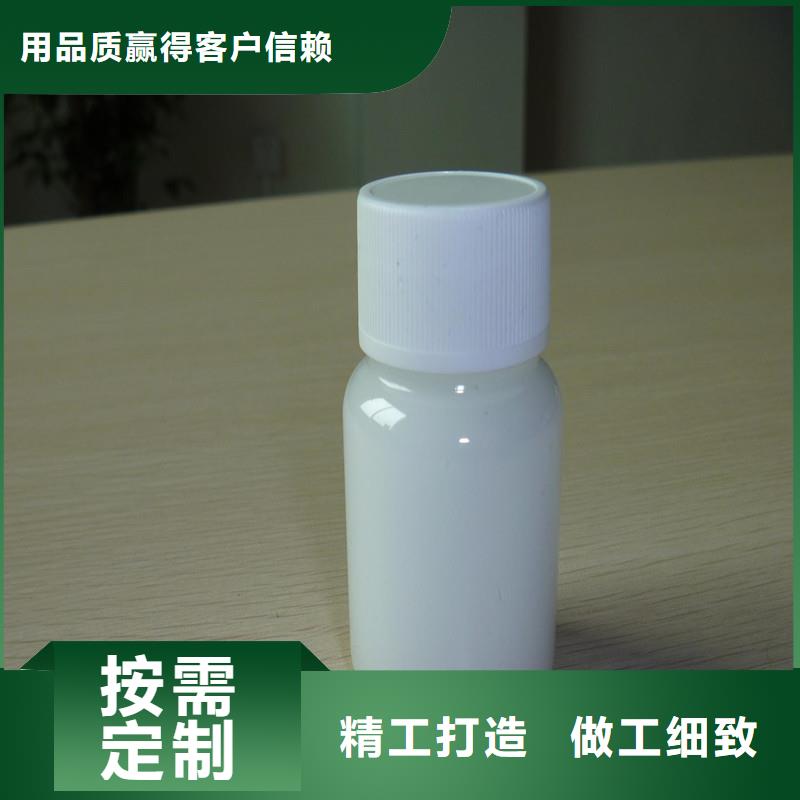 聚醚消泡剂货源充足
