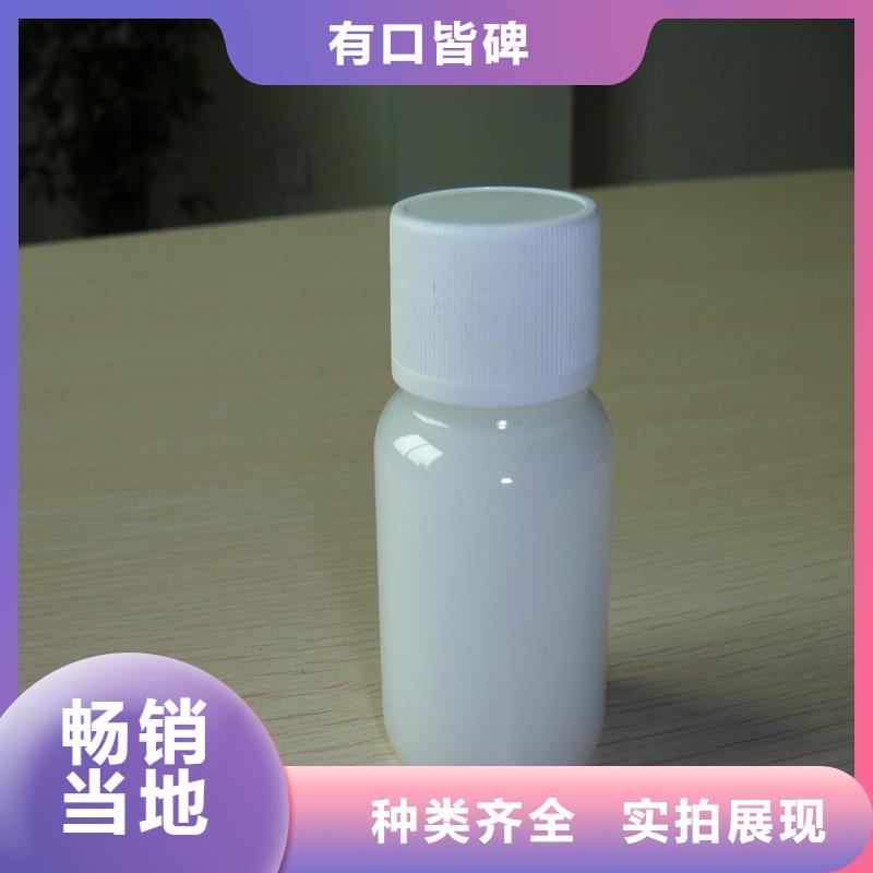 消泡剂复合碳源选择我们选择放心