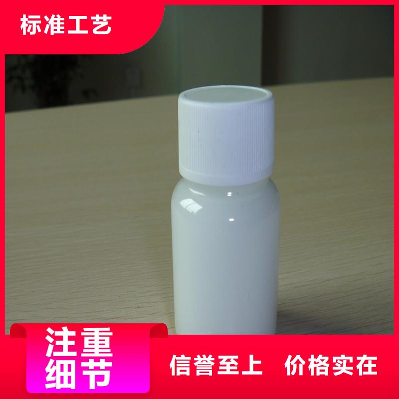 消泡剂质优价廉报价