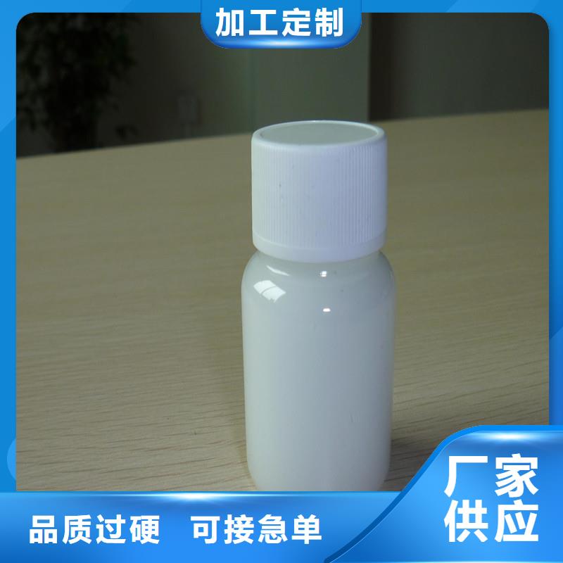 消泡剂品质不将就