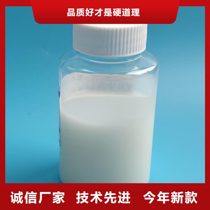 消泡剂同行低价