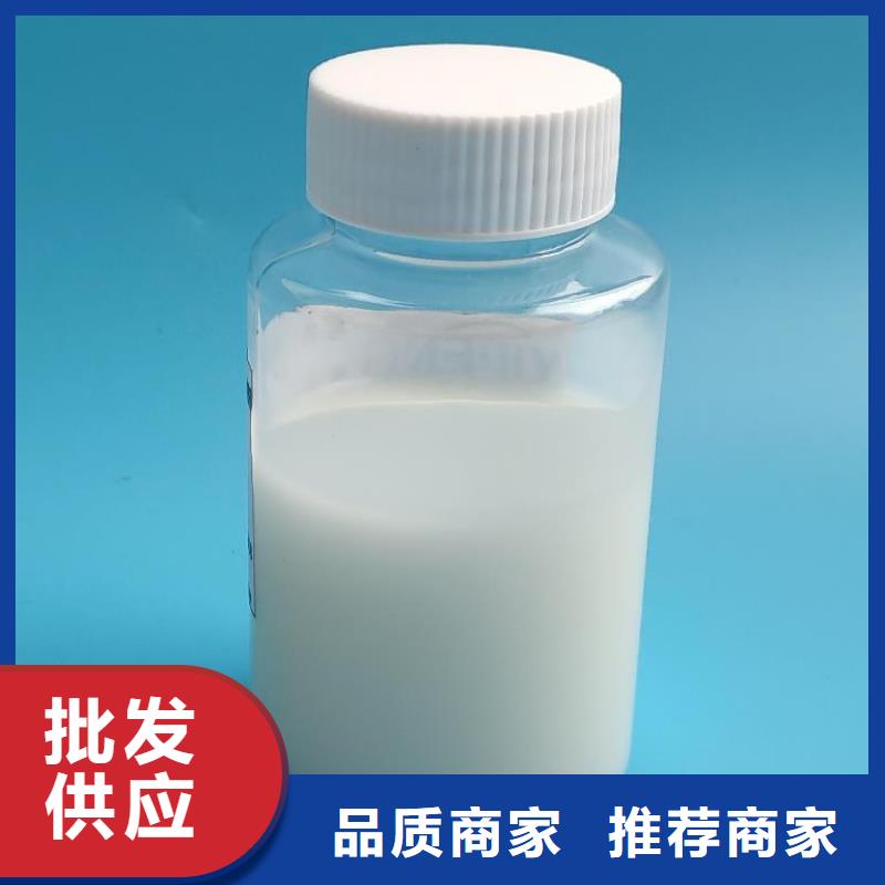 消泡剂订制批发