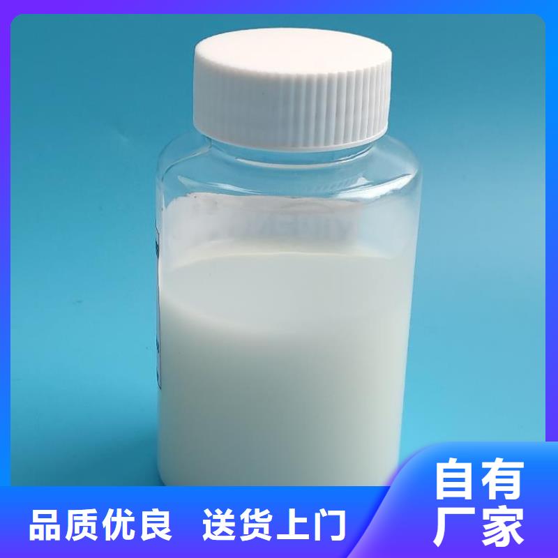 消泡剂厂家直销货源充足