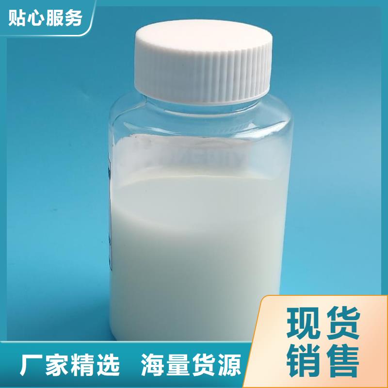 消泡剂_复合碳源品质服务
