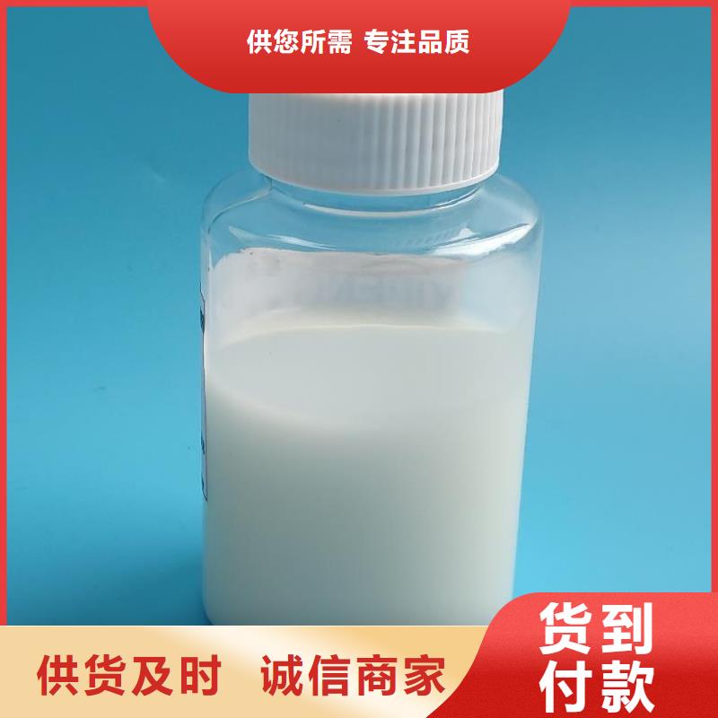消泡剂【固体聚合硫酸铁】产品细节参数