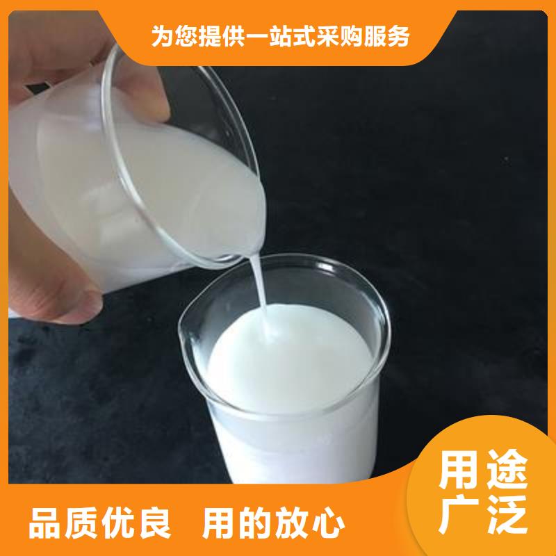 消泡剂源头采购