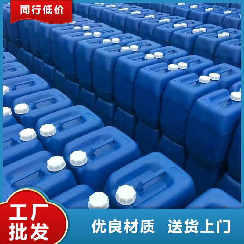 消泡剂原厂制造