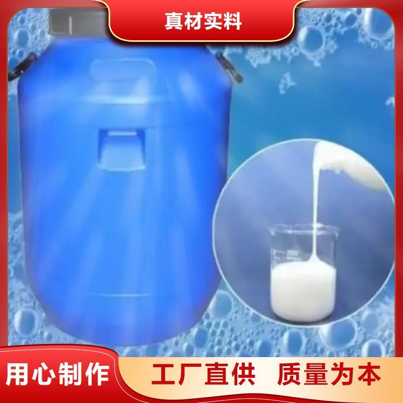 消泡剂产地货源