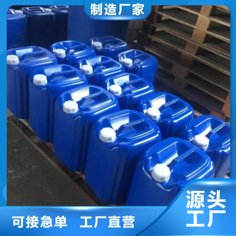 消泡剂种类齐全