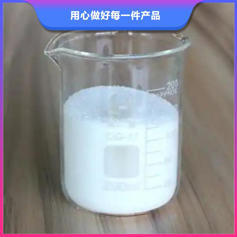 消泡剂生产经验丰富
