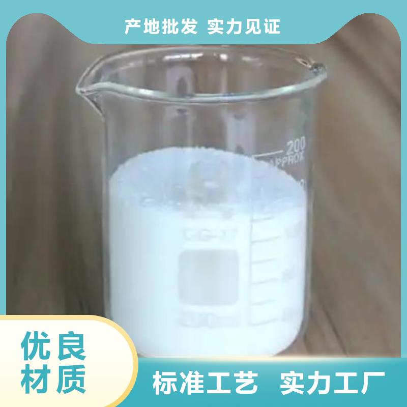消泡剂对质量负责