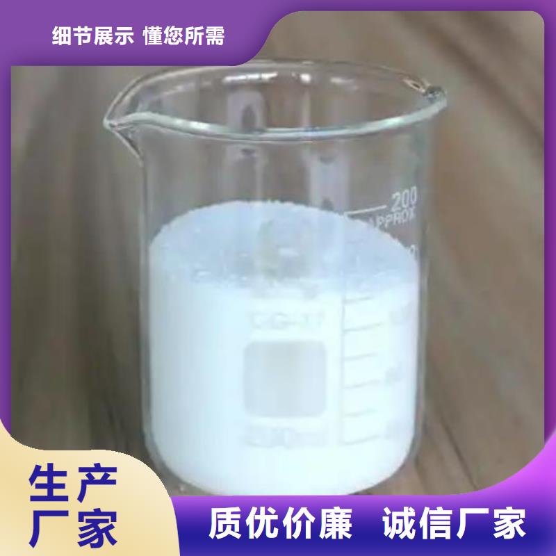 消泡剂质检严格
