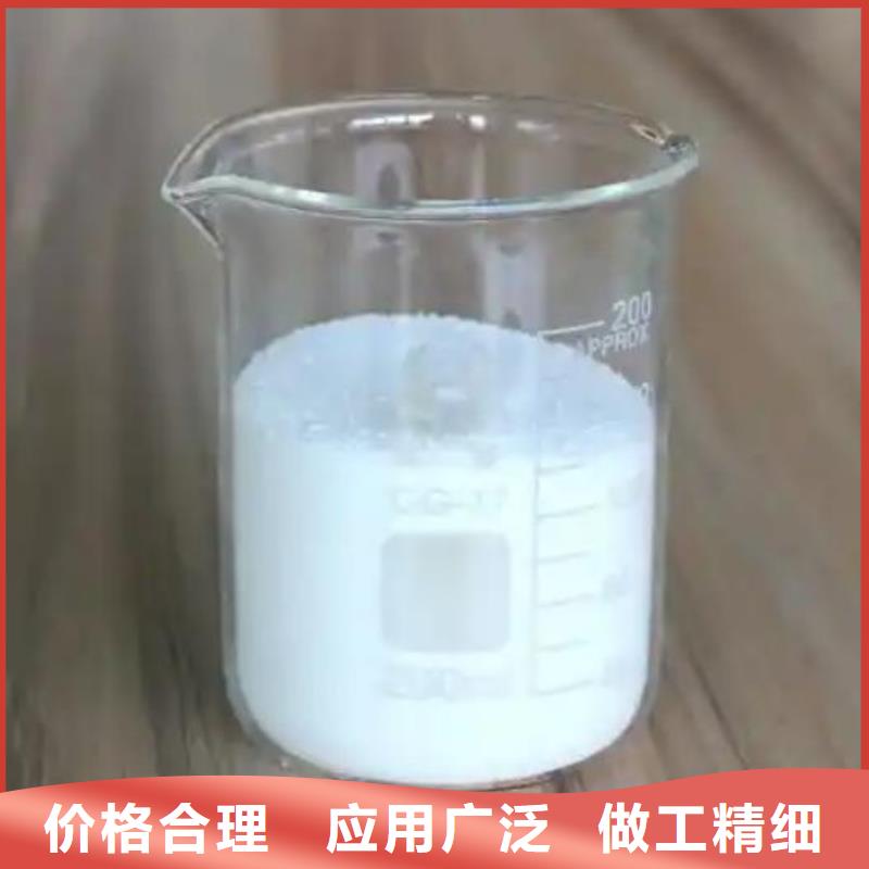 消泡剂多种规格供您选择