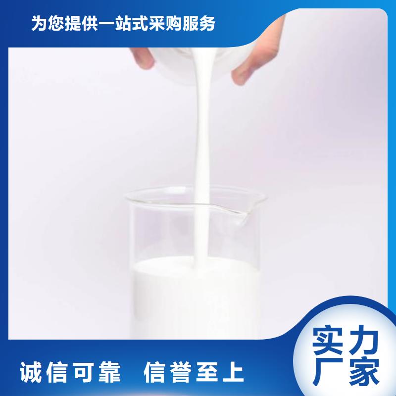 消泡剂好品质选我们