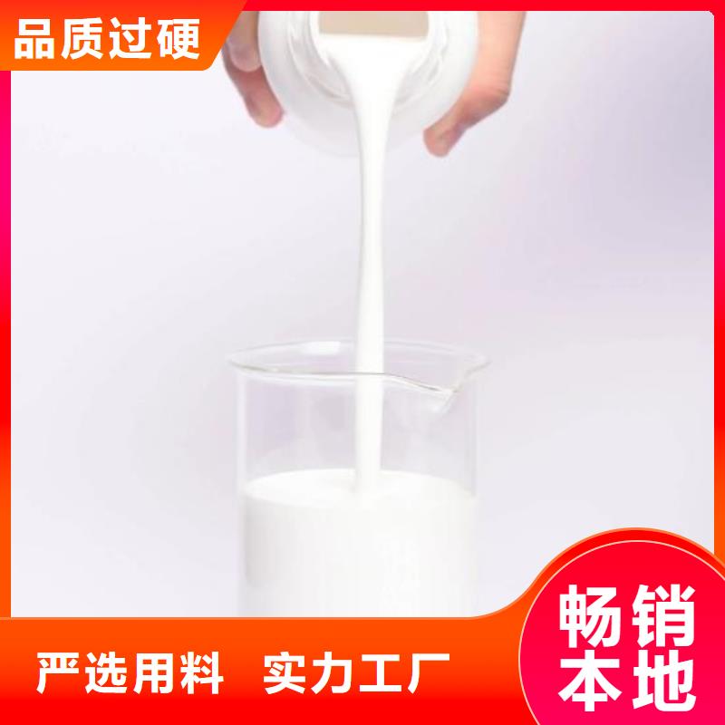 消泡剂从厂家买售后有保障