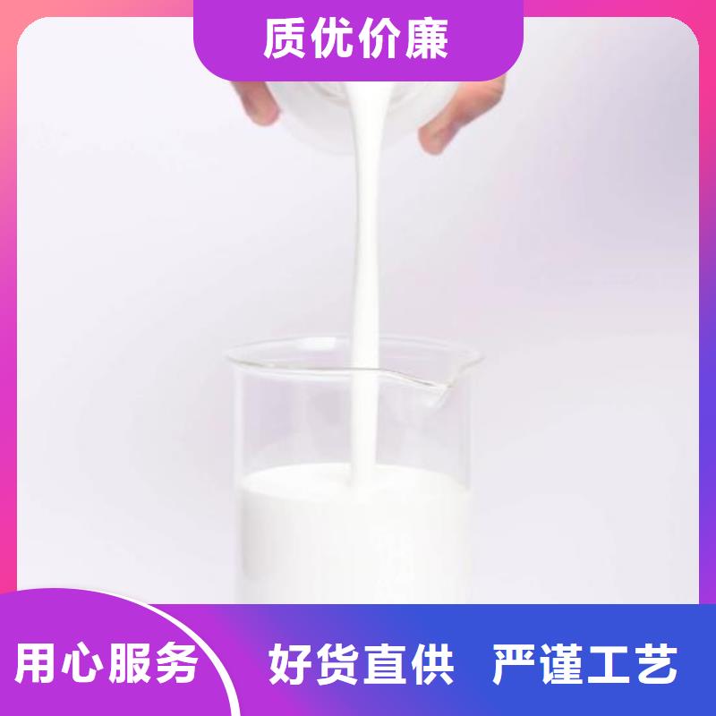  消泡剂多种场景适用