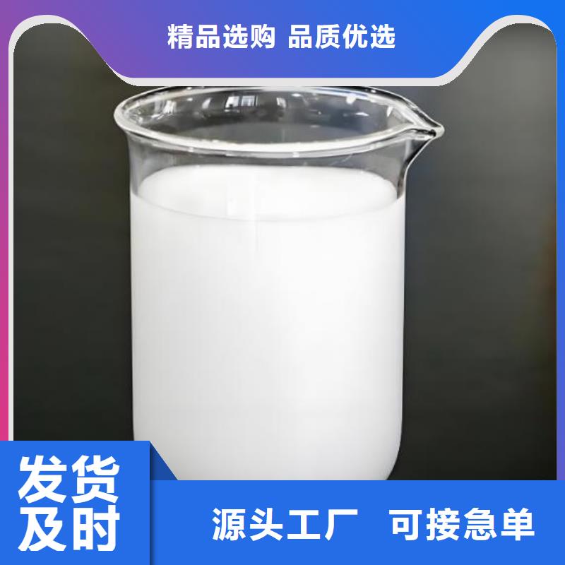 消泡剂定制不额外收费