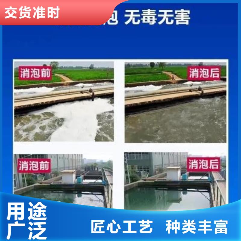 【消泡剂复合碳源诚信可靠】