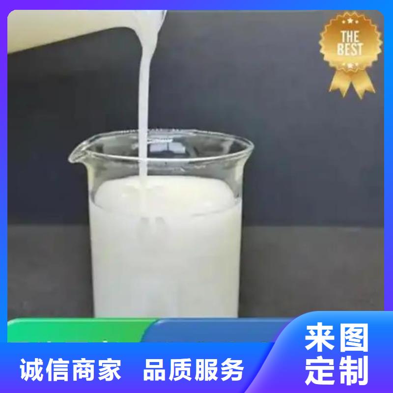有机硅消泡剂现货报价产品介绍