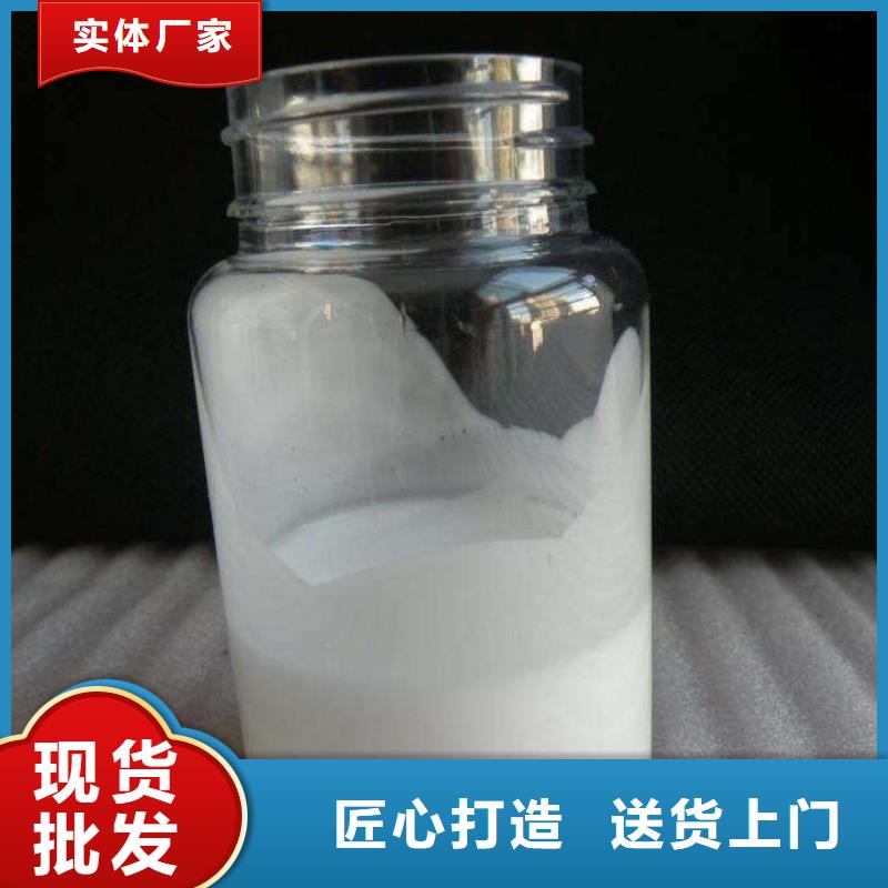 树脂消泡剂供应商实力雄厚