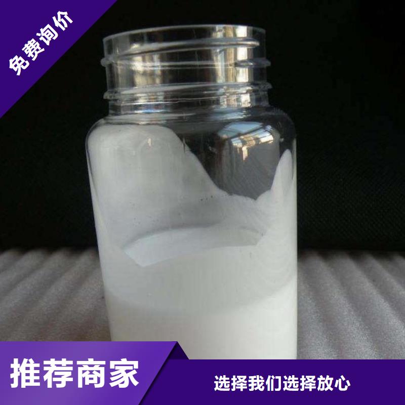  消泡剂专业供货品质管控