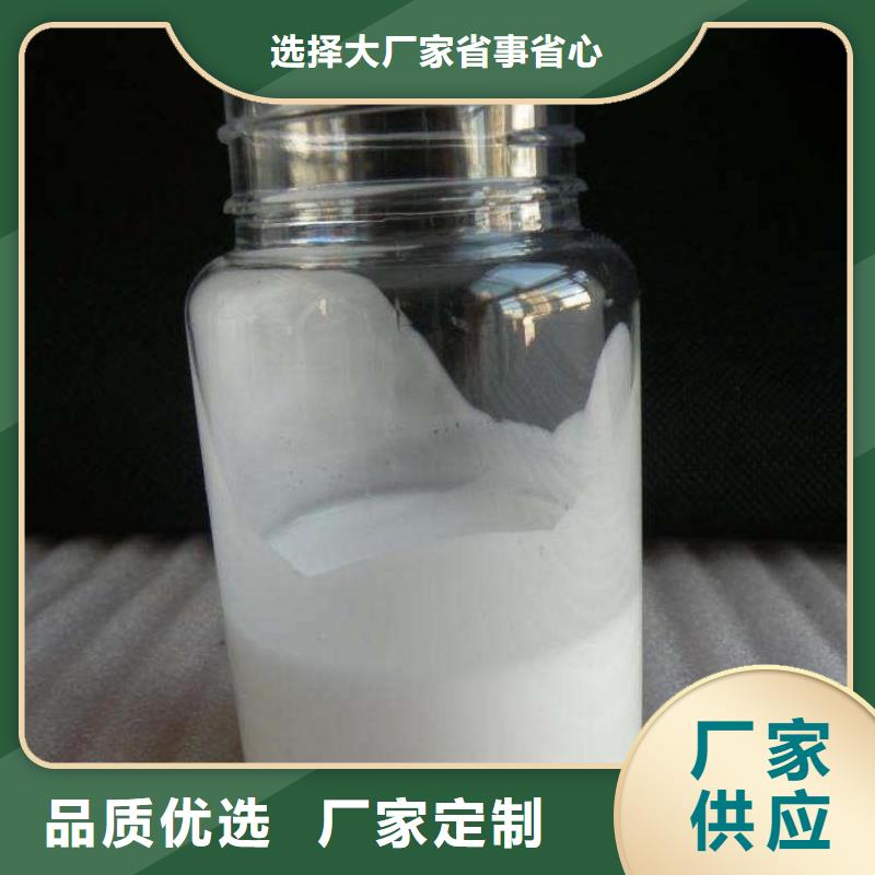  消泡剂源头把关放心选购