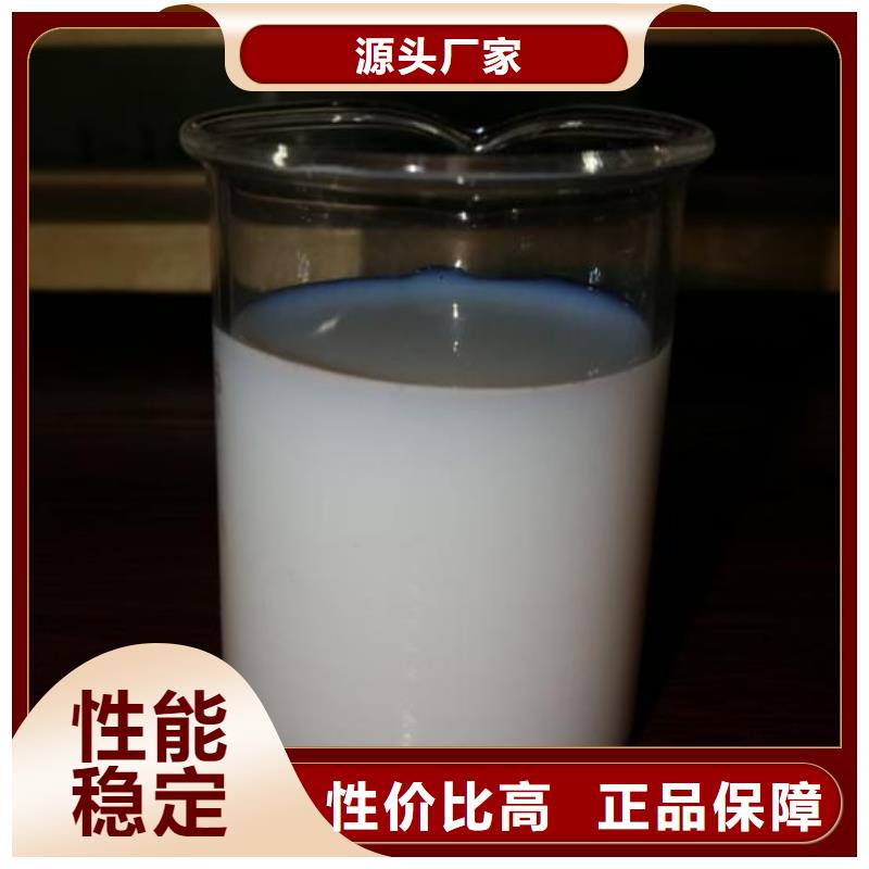 消泡剂_液体碳源厂家厂家直接面向客户