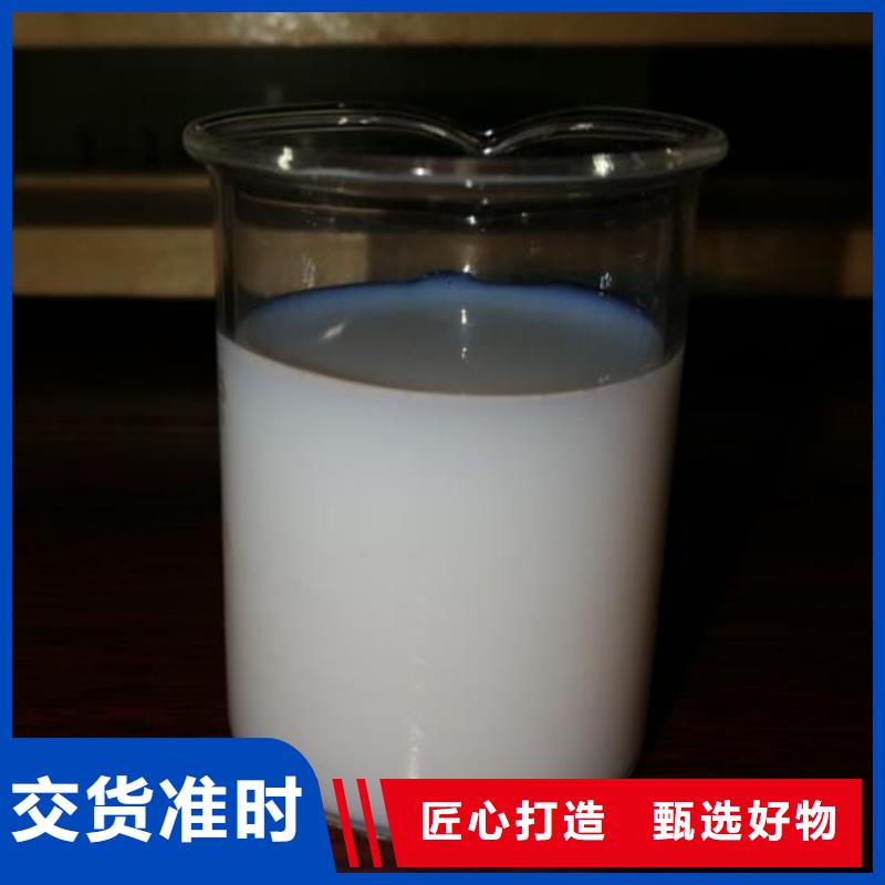  消泡剂生产厂家
