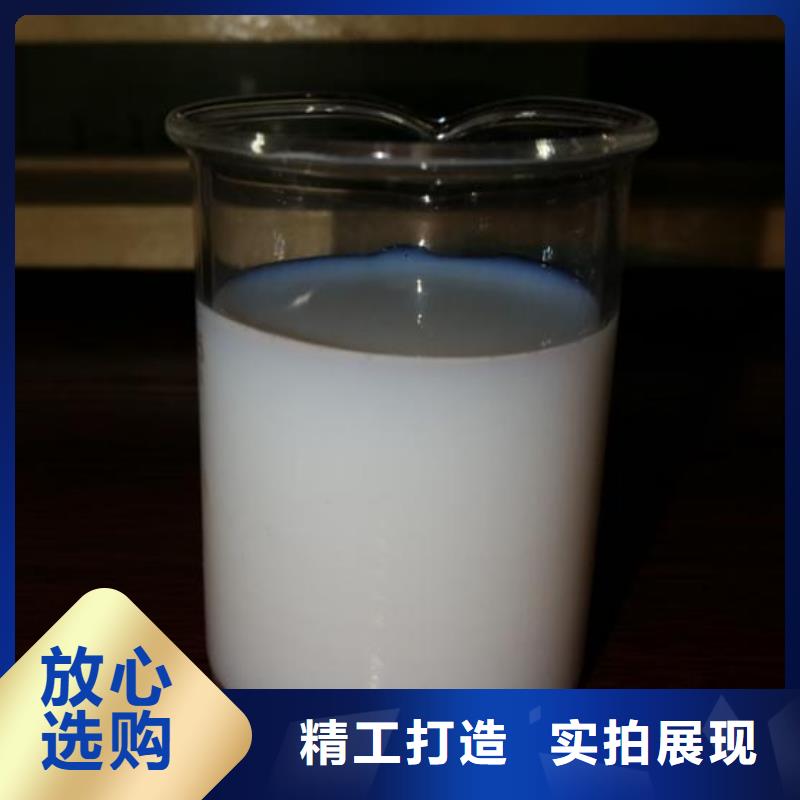消泡剂品质不将就