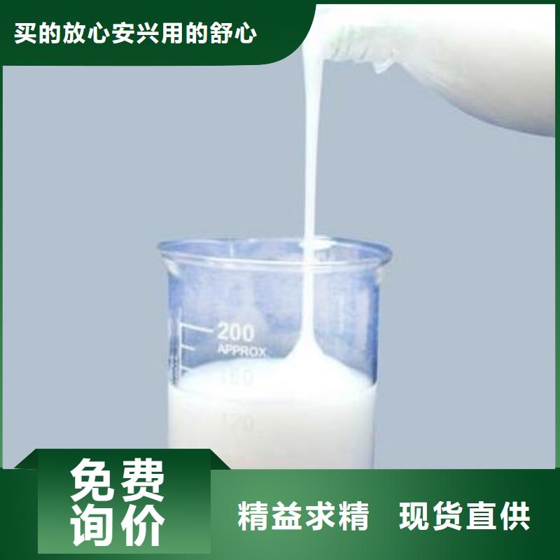 消泡剂源头工厂