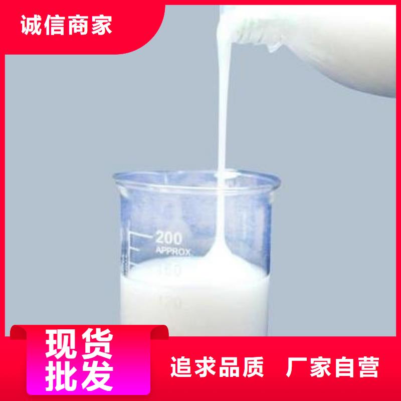 消泡剂生产厂家信息