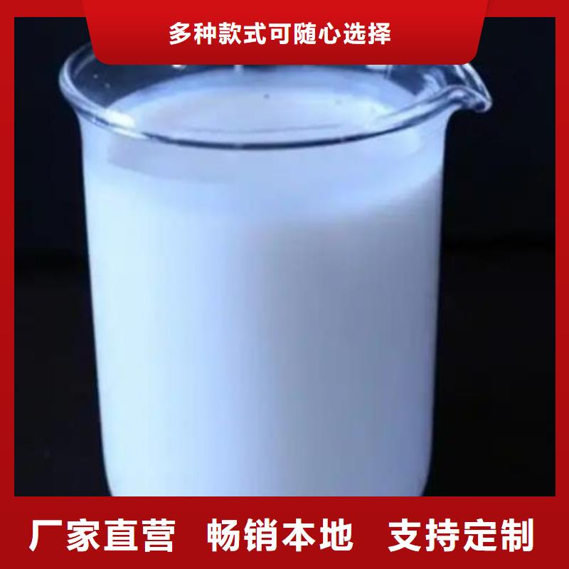 消泡剂用心细节