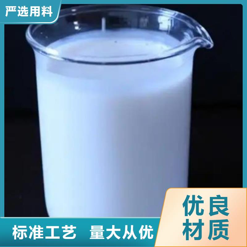 消泡剂从厂家买售后有保障