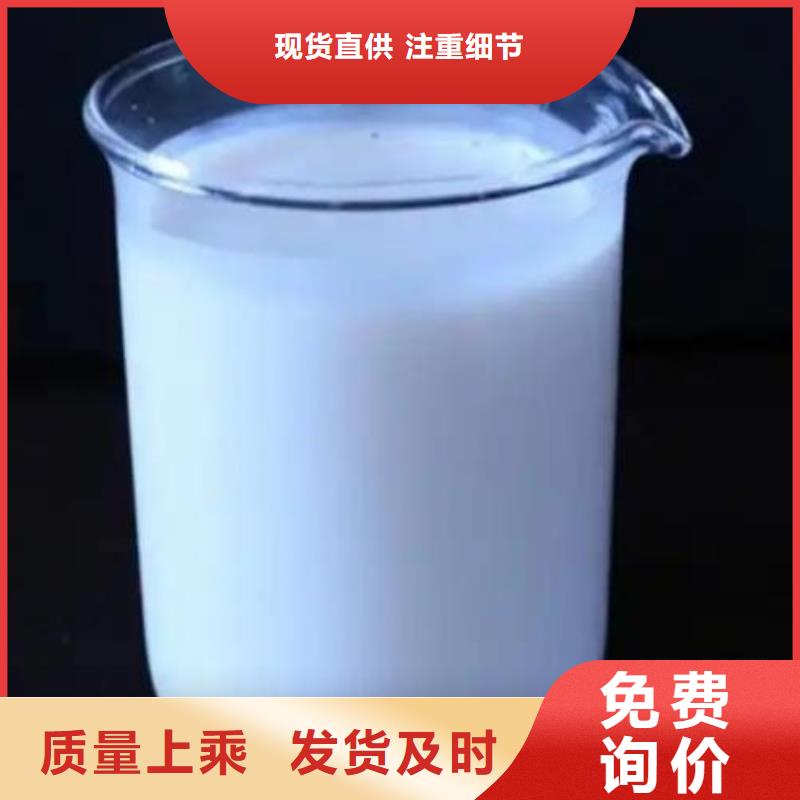 消泡剂精品优选
