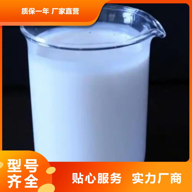 聚醚消泡剂来样定制施工队伍