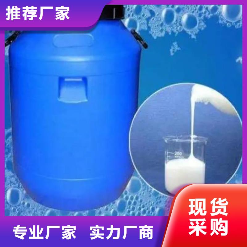  消泡剂可接急单